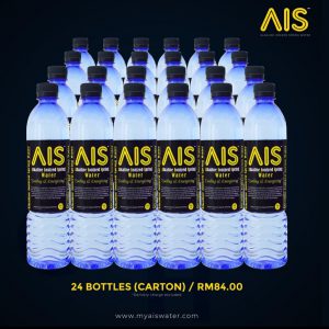 AIS Water