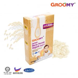 Organic Brown Rice Powder