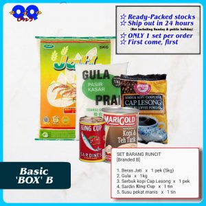 Basic BOX B (5 Quantity, 5 Item) Pack of Food Basket, Set Bakul Makanan