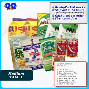 Medium BOX C (11 Quantity, 8 Item) Pack of Food Basket, Set Bakul Makanan